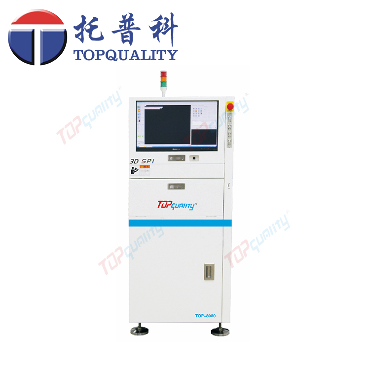 TOP-8080錫膏測(cè)厚儀,3D在線SPI錫膏厚度檢測(cè)儀