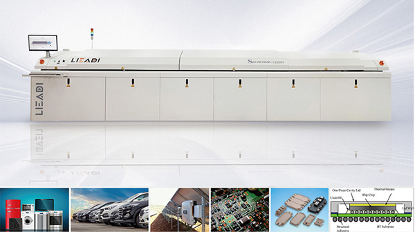 利亞得半導(dǎo)體真空回流氮?dú)鉅t 利亞得半導(dǎo)體真空回流氮?dú)鉅t