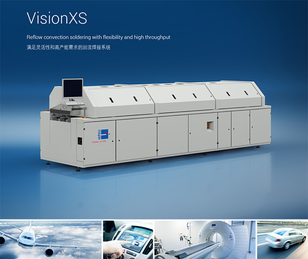 rehm真空回流焊 rehm真空回流焊