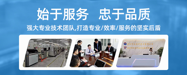 二手西門(mén)子貼片機(jī)維修服務(wù)廠家