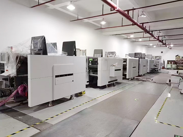 托普科實業(yè)倉庫設備 托普科實業(yè)倉庫設備